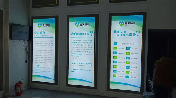 秦皇島廣告公司哪里有