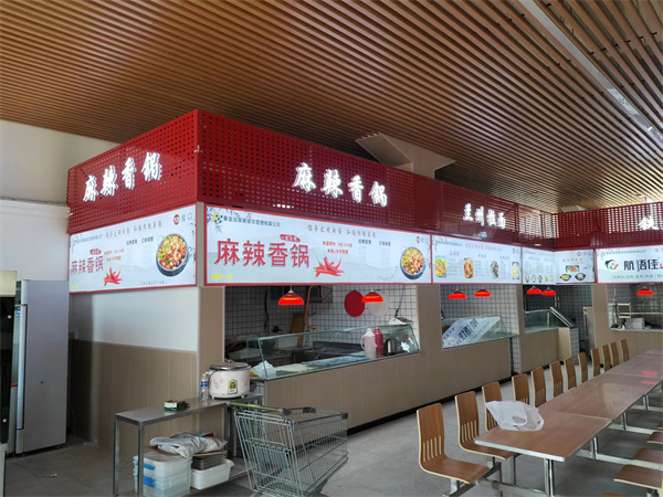 秦皇島廣告設(shè)計(jì)哪家好