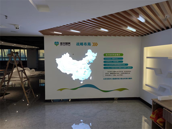 秦皇島廣告設(shè)計(jì)公司