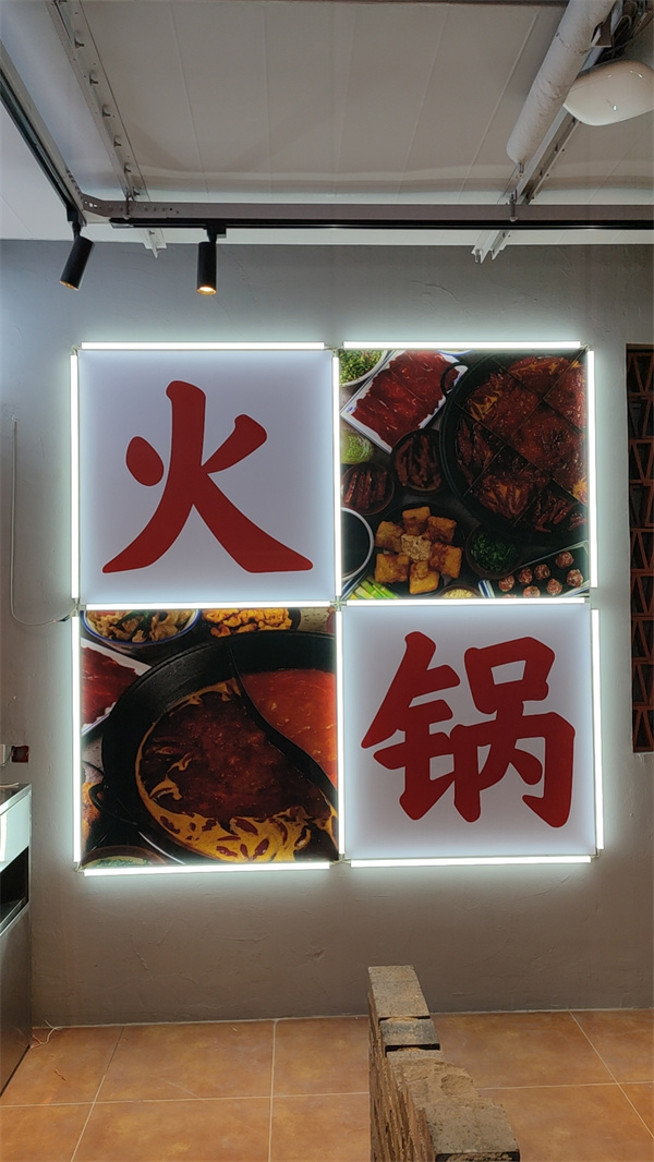 秦皇島廣告設(shè)計(jì)哪家專(zhuān)業(yè)