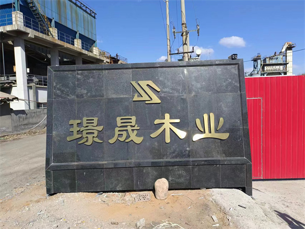 秦皇島門(mén)頭牌匾價(jià)格