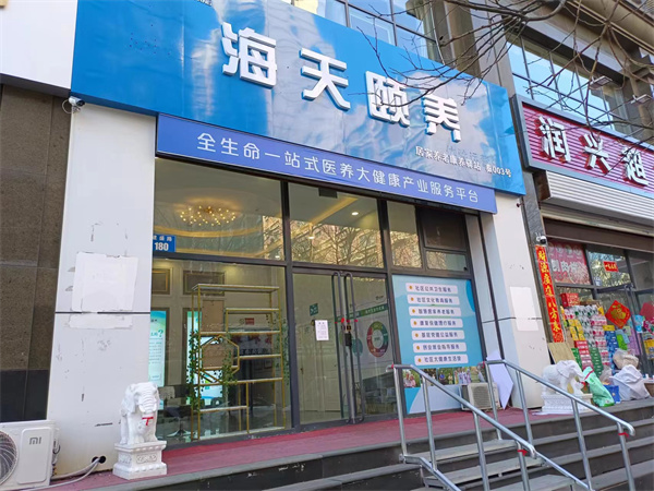 秦皇島門(mén)頭牌匾設(shè)計(jì)