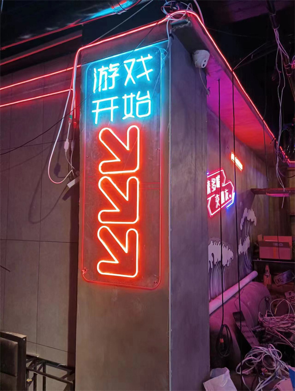 秦皇島秦皇島發(fā)光字定制