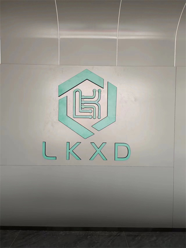 秦皇島秦皇島發(fā)光字定制哪家好