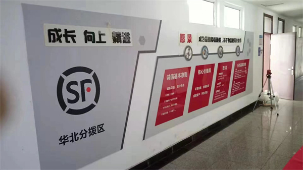 秦皇島企宣文化宣傳設(shè)計(jì)