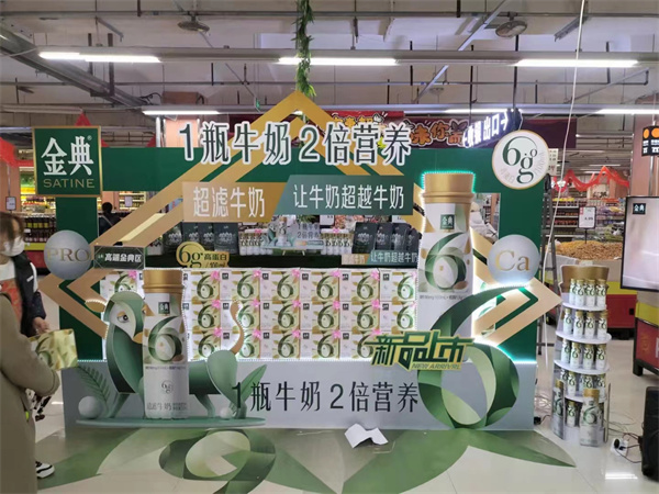 秦皇島商超陳列制作公司
