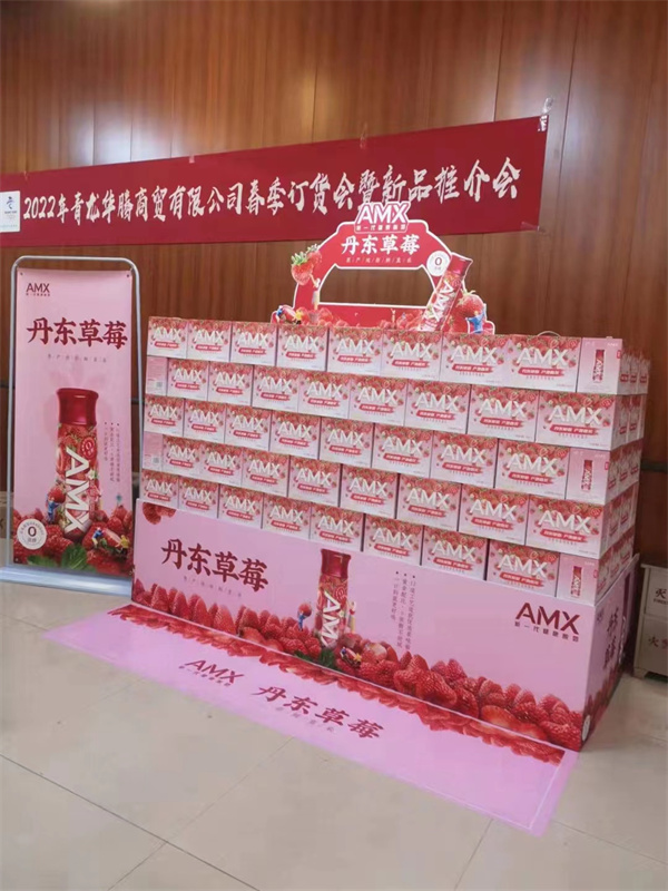 秦皇島秦皇島商超陳列制作價(jià)格