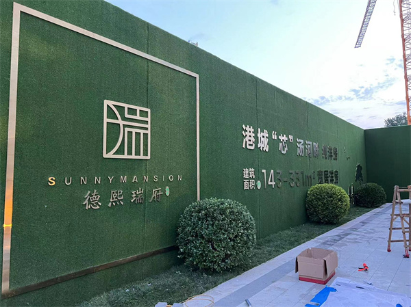 秦皇島標(biāo)識(shí)標(biāo)牌制作電話(huà)