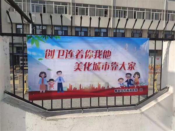 秦皇島標識標牌哪家好