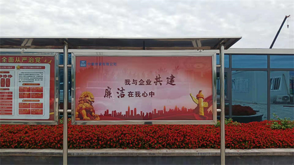 秦皇島標(biāo)識(shí)標(biāo)牌安裝