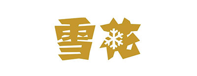 秦皇島廣告設(shè)計(jì)哪里有